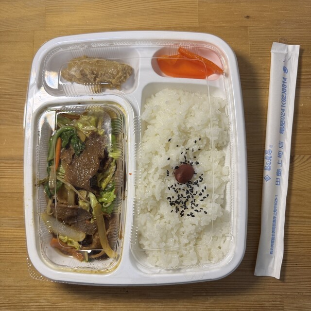 日の丸亭 田島上町店 - 会津田島（その他）の写真