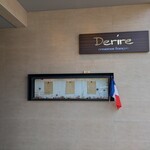 Derire - 