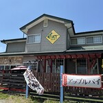 わァ食キッチンEAT - 