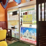 インドダバ - 店内①
