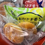 シャトレーゼ - 料理写真:お菓子いろいろ①