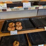 ジオ！ベーグルワークス - 