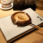 焼鳥 おみ乃 - 冬菇（椎茸）