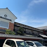 海山亭いっちょう - 