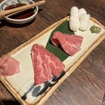 京やきにく 弘 - 