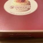 函館洋菓子スナッフルス 有楽町店 - 