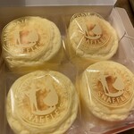 函館洋菓子スナッフルス 有楽町店 - 