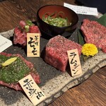 京やきにく 弘 - 