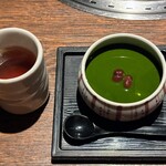 京やきにく 弘 - 