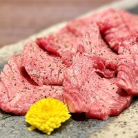 京やきにく 弘 祗園山名庵 - 厚切り上タン塩