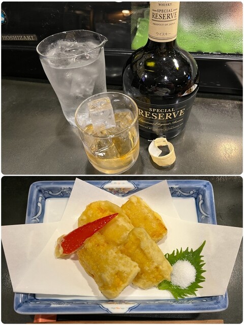 Izakaya Ikkyu photo 3