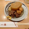 酒房 灘 さんちか店