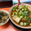 麺屋7.5Hz+ 梅田店
