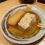 酒房 灘 さんちか店 - 