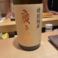 池袋 すし 福寿 - 