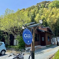 西欧料理 サヴァカ - 