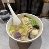 七宝麻辣湯 横浜ポルタ店