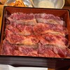 新宿焼肉 ホルモンいのうえ