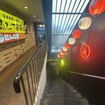 토리에비스 히로시마 나가레카와점 - 지하에 있습니다