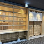 とんかつジョニー - 