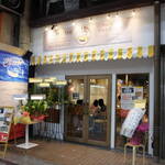 原価ビストロチーズプラス - 