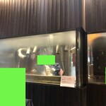 うなぎの兼光 - 