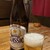 めんめ - ドリンク写真:瓶ビール