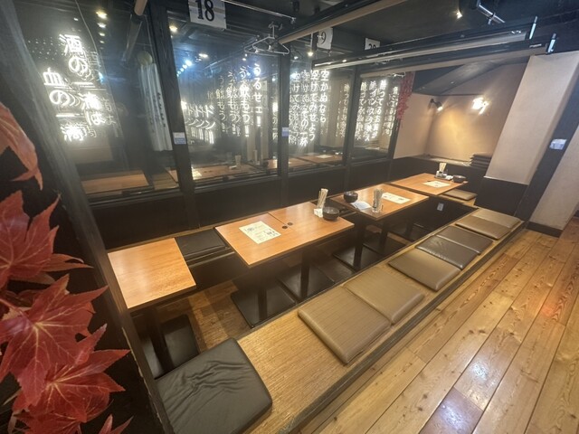 Torievisu Hiroshima Nagarekawa Ten photo 4