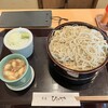 蕎麦 ひのや