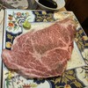 府中肉流通センター