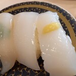 はま寿司 - 