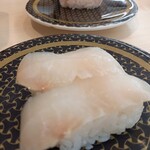 はま寿司 - 
