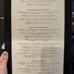 ガストロノミー ジョエル・ロブション - 