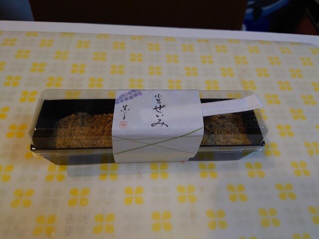 わらび餅専門店 門藤 岡山店 - 野々口/和菓子 | 食べログ