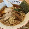 三宝亭製麺 ーらーめん研究所ー