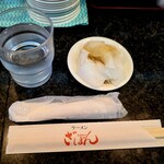 麺処ざぼん - 