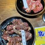 火の国 - 