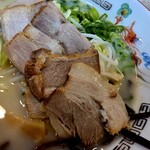 麺処ざぼん - 