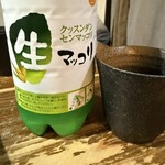 焼肉 とらちゃん - 