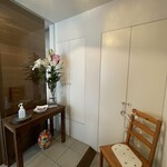 アンジュール - 