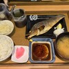 ヒモノ照ラス ユニモール店