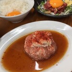 ジンギスカン羊はち - 