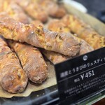 ブーランジェリー コロン - 