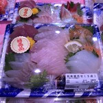 株式会社 魚喜 - 料理写真: