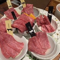 熟成和牛焼肉エイジング・ビーフ 横浜店 - 