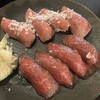 炭火焼肉 金の肉人