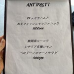 BURDE - メニュー表