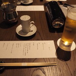 SHARI - 先付から