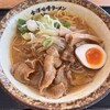 金澤味噌ラーメン 神仙 三井アウトレットパーク小矢部店