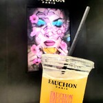 フォション タカシマヤフードメゾンおおたかの森店 - 